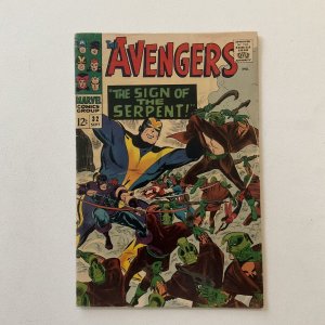 Avengers 32 Fine- Fn- 5.5 Marvel 1966 First Bill Foster And Sons Of Serpent