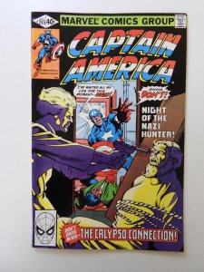 Captain America #245 (1980) FN/VF condition