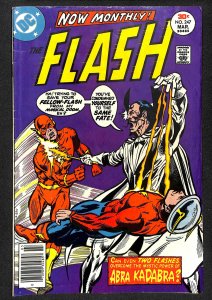 The Flash #247 (1977)