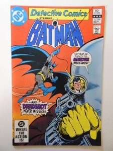 Detective Comics #518 (1982) VF Condition! Atari Insert!