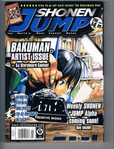 Shonen Jump # 1 Viz Media Magazine Hi-Res Scans Awesome Magazine WOW!!!!!!!!! T1