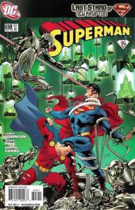 Superman (2006 series)  #698, NM (Stock photo)