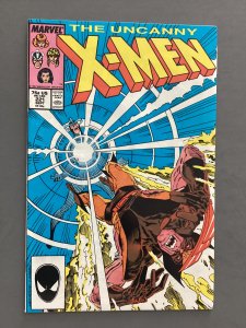 The Uncanny X-Men #221 (1987)