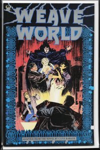 Weaveworld #1 (1991)