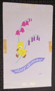 HAPPY BIRTHDAY Cute Duckling w/ Bellflowers 8x13.5 Greeting Card Art #B1198