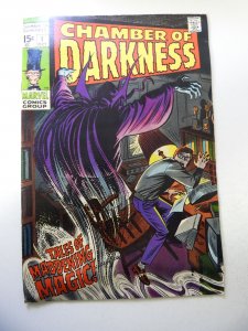 Chamber of Darkness #1 (1969) VG+ Condition