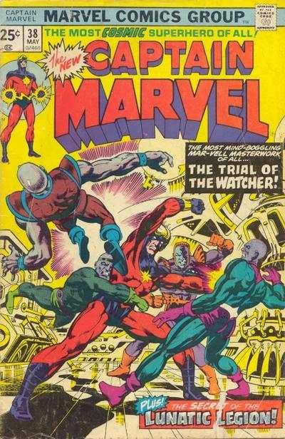 Captain Marvel (1968 series) #38, VF (Stock photo)