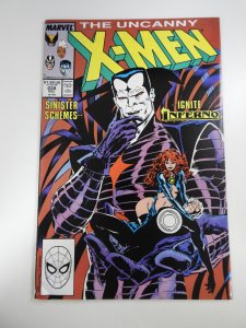 The Uncanny X-Men #239 (1988)