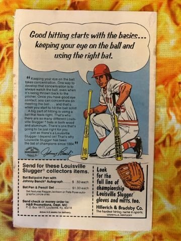 Marvel Premiere #42 (1978) - VF-