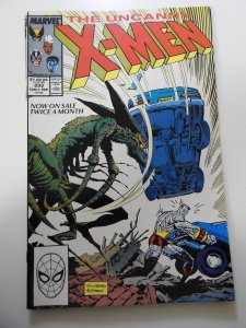 The Uncanny X-Men #233 (1988)
