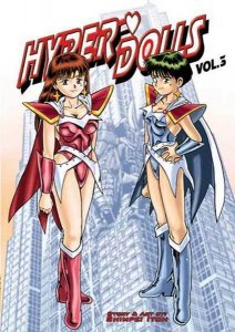 Hyper Dolls vol 3 Manga - Studio Ironcat