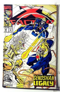 X-Factor #83 (1992) Marvel Comics 1st Print Comic Book