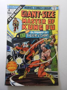 Giant-Size Master of Kung Fu #4 (1975) FN Condition!