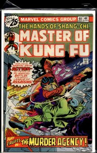Master of Kung Fu #40 (1976) Master of Kung Fu / Shang-Chi