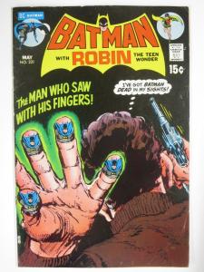 BATMAN 231 VG+ May 1971