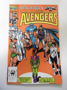 The Avengers #266 (1986)