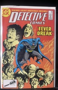 Detective Comics #584 (1988)