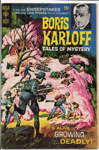 My Secret Story #28  (1950) The Fly