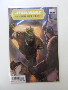 Star Wars: The High Republic #2 (2021)