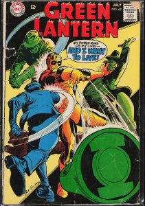 Green Lantern #62 (1968)