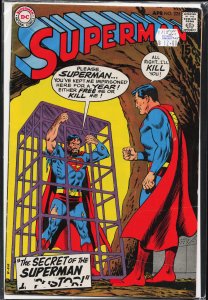 Superman #225 (1970) Superman