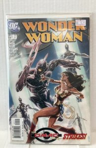 Wonder Woman #221 (2005)