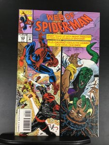 Web of Spider-Man #109 (1994)