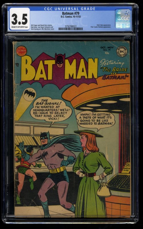 Batman #79 CGC VG- 3.5 Cream To Off White