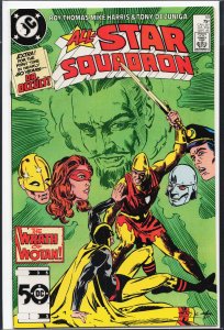 All-Star Squadron #49 (1985) All-Star Squadron