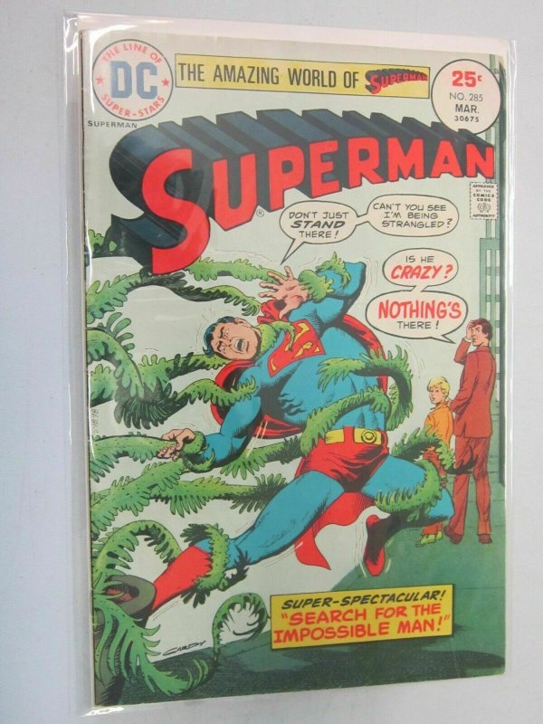 Superman #285 4.0 VG (1975)