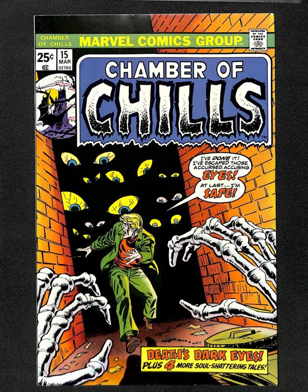 Chamber Of Chills (1972) #15 VF 8.0