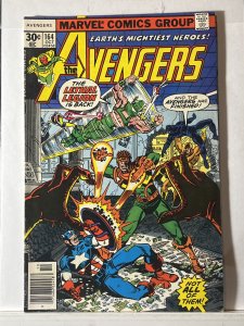 The Avengers #164 (1977)