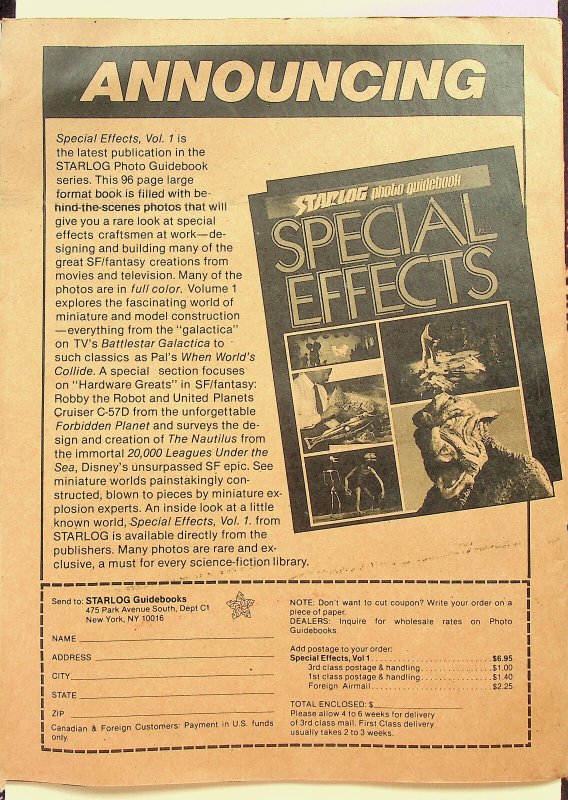 Cinemagic #1 Premiere Issue - O'Quinn Studios, Inc. Complete with shipping cover