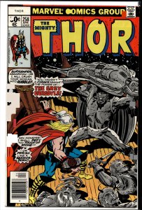 Thor #258 (1977) Thor