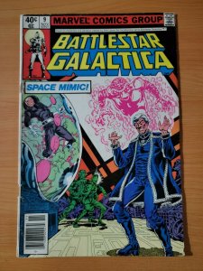 Battlestar Galactica #9 ~ DOLLAR BIN ~ 1979 Marvel Comics