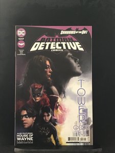 Detective Comics #1047 (2022)