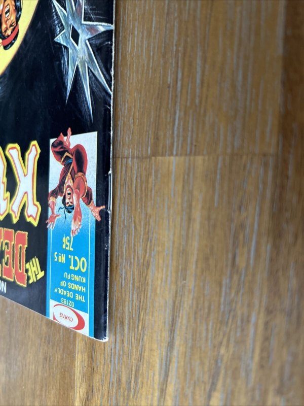 The Deadly Hands of Kung Fu  Vol 1 No 5 ~ October 1974! Great Condition!!?��