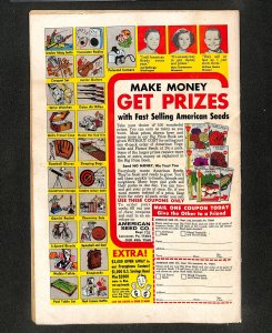 Brave And The Bold #71