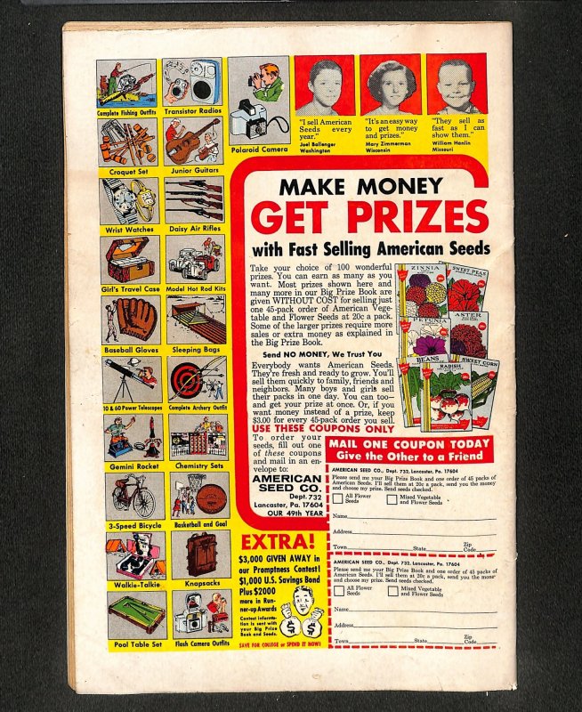 Brave And The Bold #71