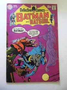 Detective Comics #397 (1970) VG+ Condition