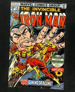 Iron Man #81