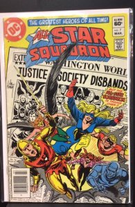 All-Star Squadron #7 (1982)