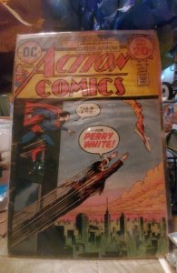 Action Comics #436 (1974)