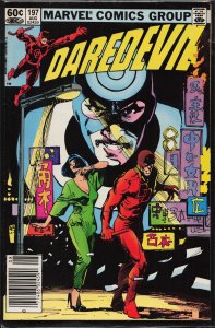 Daredevil #197 (1983) Daredevil [Key Issue]