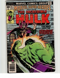 Marvel Super-Heroes #61 (1976) Hulk