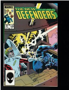The Defenders #149 (1985)