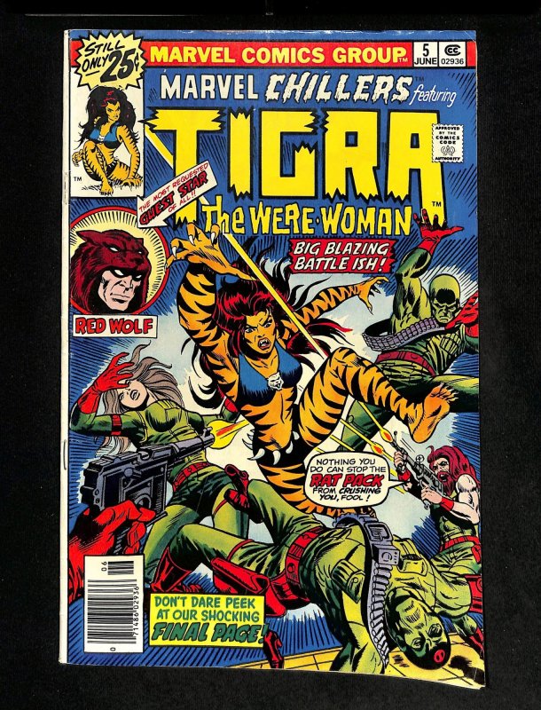 Marvel Chillers #5 Tigra the Were-Woman!