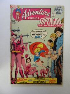 Adventure Comics #417 (1972) VF condition