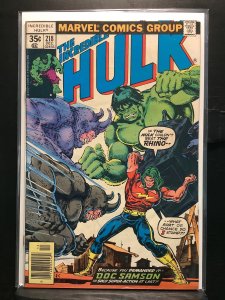The Incredible Hulk #218  (1977)
