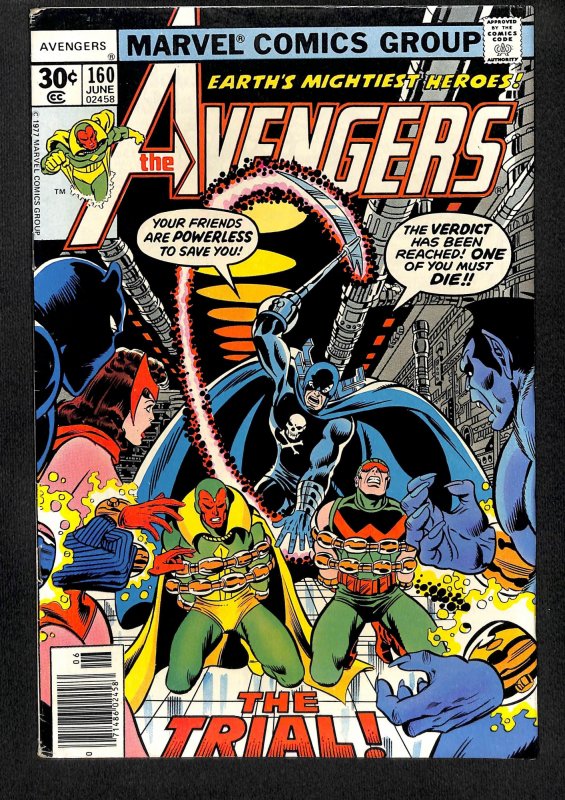 The Avengers #160 (1977)